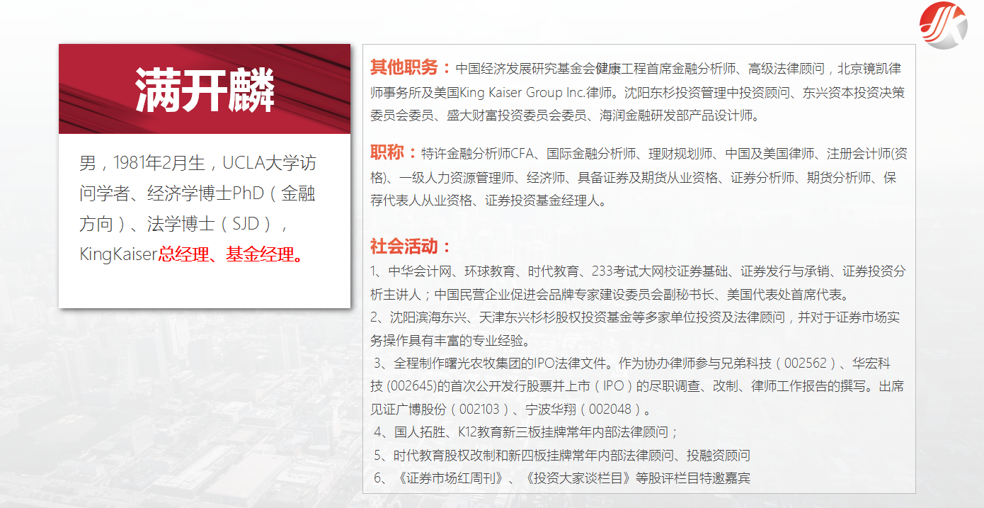 微信截图_20221026202721.png
