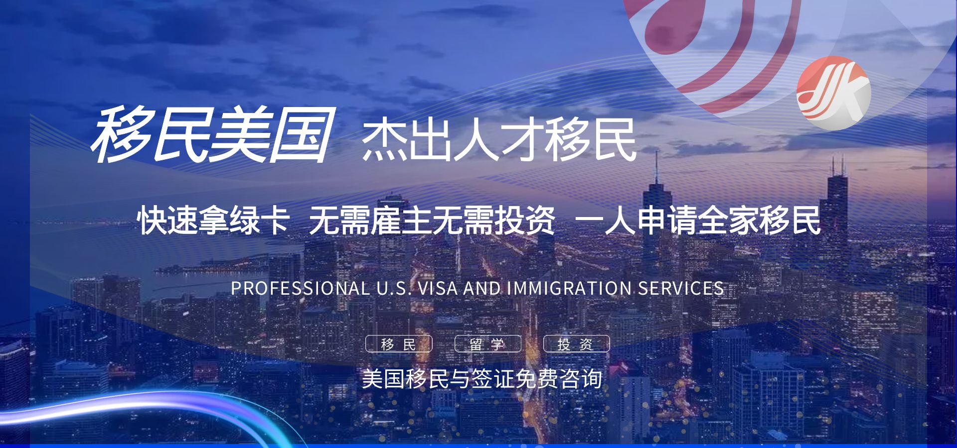 yiminbanner.jpg