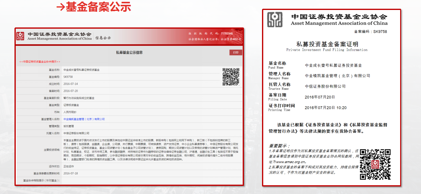 微信截图_20221026190024.png